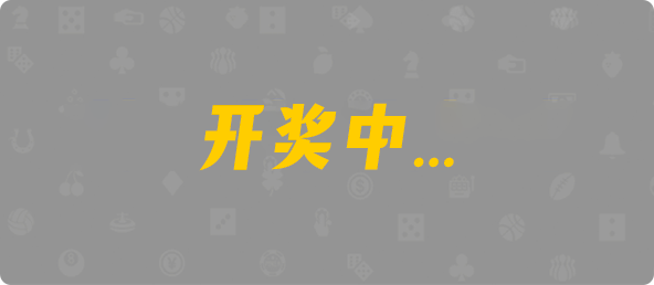 加拿大28,在线预测,加拿大28预测